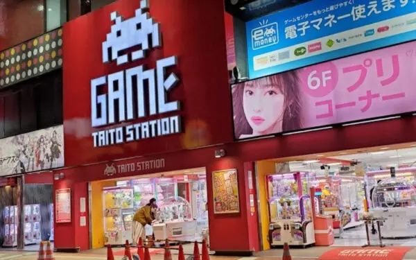 6選 新宿でクレーンゲームが取りやすいゲームセンター 全店舗も一覧で掲載 おすすめ 毎日がクレーンゲームパーティー