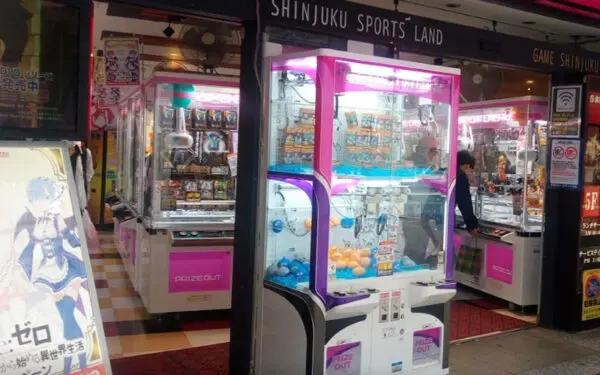 オンクレ歴10年 おすすめオンラインクレーンゲームランキングtop10 全30選 初心者ok 毎日がクレーンゲームパーティー