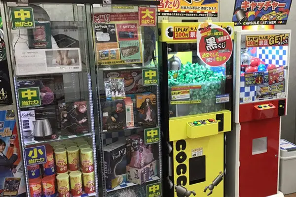 徹底比較 カリーノとバンビーノの違いについて 毎日がクレーンゲームパーティー