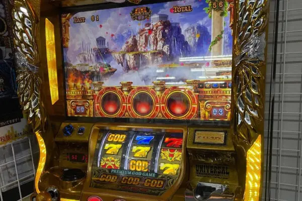 ドンキホーテ メガドンキのクレーンゲームは取りやすいのか ドンペンが取れる可愛いufoキャッチャー 毎日がクレーンゲームパーティー ドンキホーテ メガドンキのクレーンゲームは取りやすいのか ドンペンが取れる可愛いufoキャッチャー 毎日がクレーンゲームパーティー