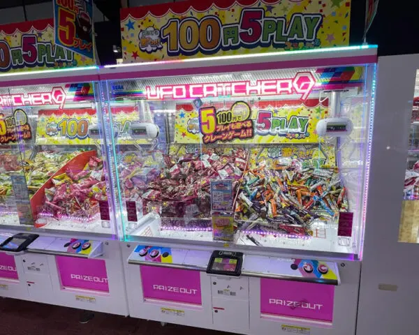 キューブモール ピンク ufoキャッチャー クレーンゲーム honten.co.jp