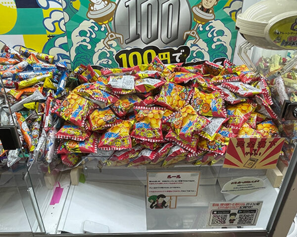 100円・8プレイ・3プレイキャッチャー3